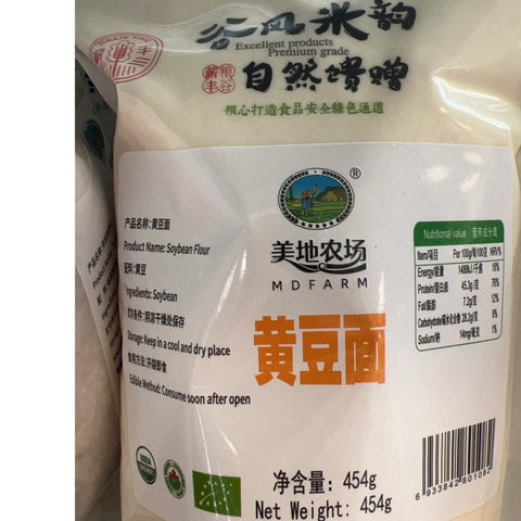 美地农场有机黄豆面<br>0添加