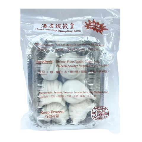 JINLIAN®酒店虾饺皇<br>本地手作