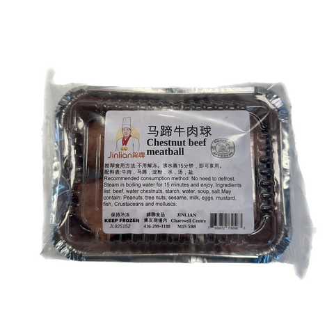 JINLIAN®马蹄牛肉球<br>本地手作