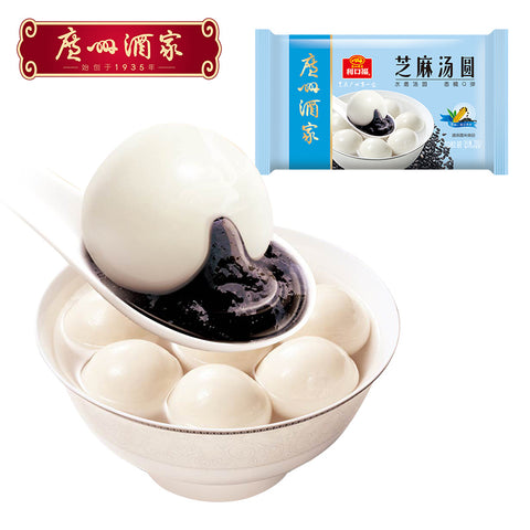 利口福®芝麻汤圆<br>广州酒家经典制作
