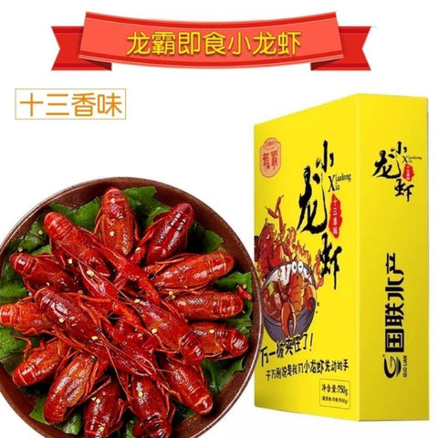 十三香•小龙虾<br>微辣鲜香