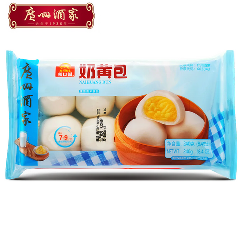 利口福®奶黄包<br>广州酒家经典制作