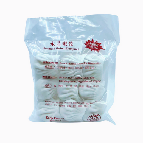 JINLIAN®水晶虾饺<br>本地手作