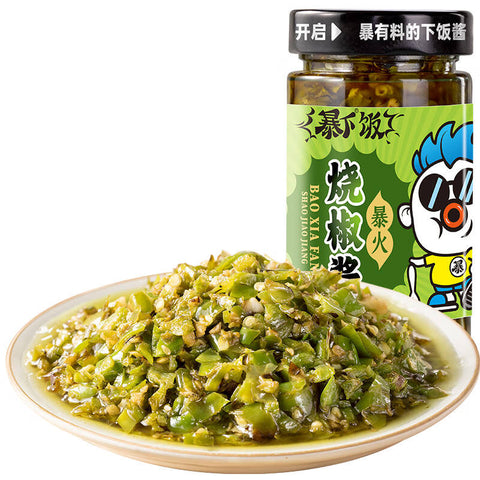 吉香居®暴下饭烧椒酱<br>下饭•拌面•夹馍