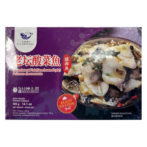 大渔海产®老坛酸菜鱼(罗非鱼)<br>5分钟上菜