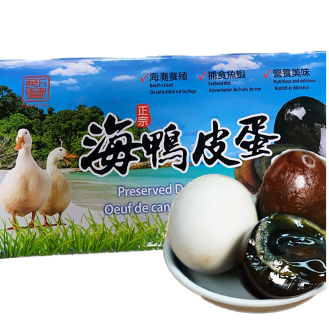 海鸭蛋•皮蛋8颗大盒装<br>海滩养殖•捕食鱼蝦