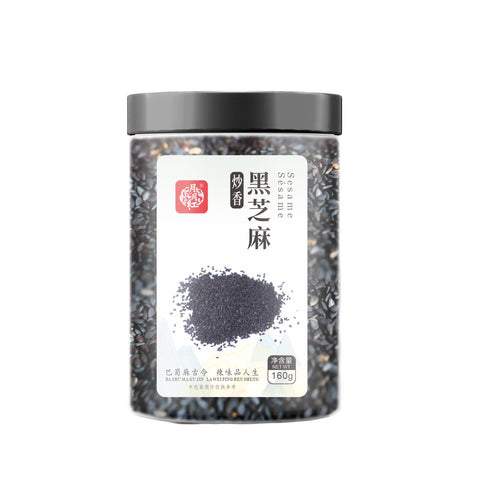 炒香黑芝麻<br>Black Sesame