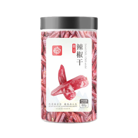 朝天辣椒干<br>优选朝天椒