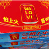 【原箱优惠】王老吉(WALOVI)凉茶<br> 国际罐*怕上火•喝王老吉