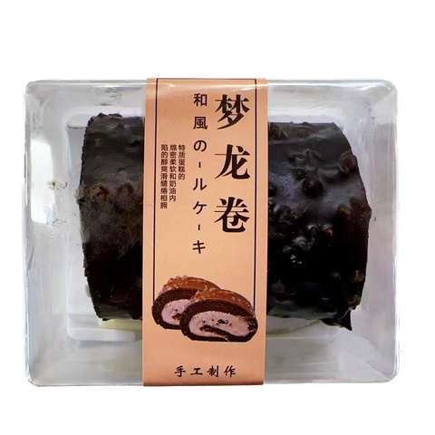 巧克力梦龙卷<br>CHOCOLATE MENLONG ROLL