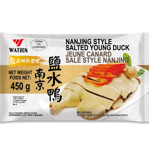 南京盐水鸭半只<br>肉质嫩滑