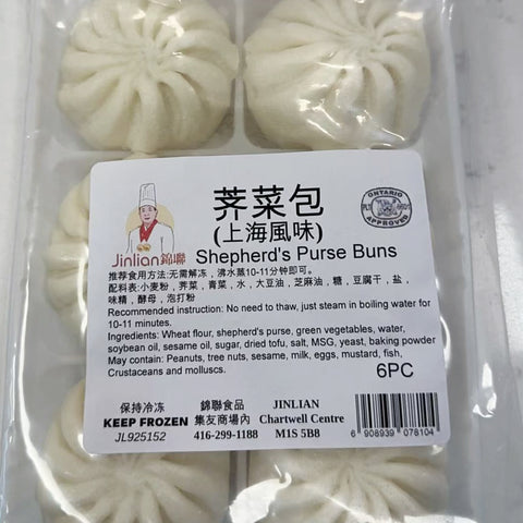 JINLIAN®荠菜包<br>本地手作