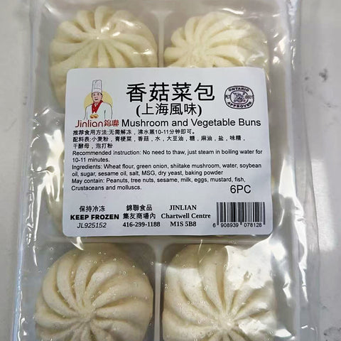 JINLIAN®香菇菜包<br>本地手作