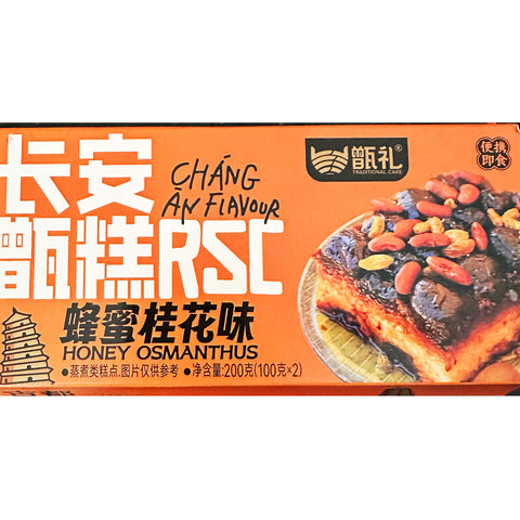 甑礼®长安甑糕•蜂蜜桂花<br>软糯桂花香