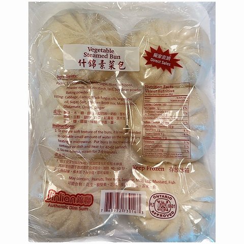 JINLIAN®什锦素菜包<br>鸡汤调味•本地手作