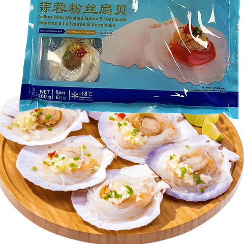 蒜蓉粉丝蒸扇贝<br>5分钟快手菜