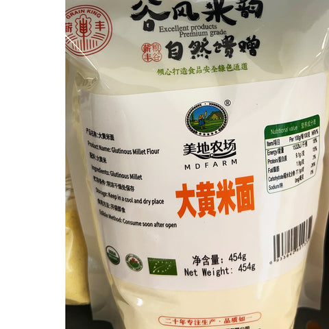美地农场有机大黄米面<br>0添加