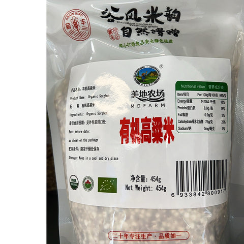 美地农场有机高粱米<br>0添加