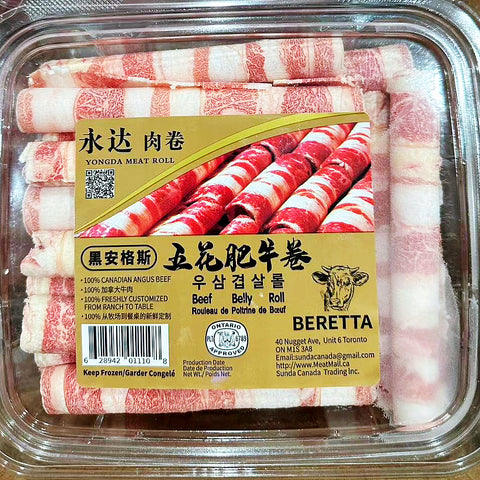 【火锅必备】黑安格斯五花肥牛卷<br>安格斯牛肉