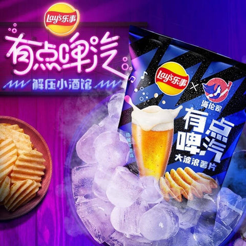 乐事薯片•有点啤汽•啤酒味<br>气泡口感•冰凉爽口