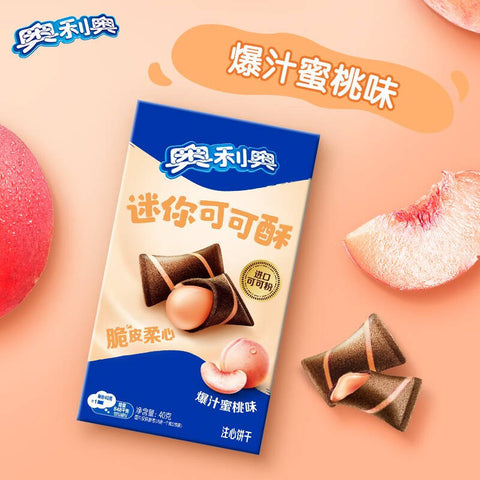 奥利奥•迷你可可酥•爆汁蜜桃<br>脆皮柔心