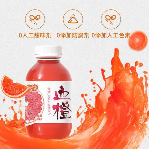 悠小君0添加血橙汁<br>鲜榨现罐•富含维生素