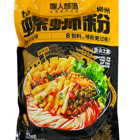 嘿人部落螺狮粉•加臭加辣<br>柳州风味