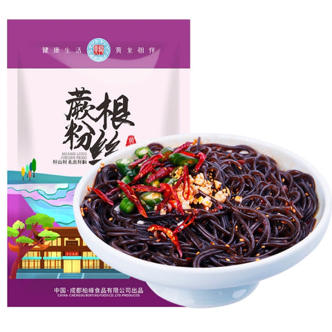 黄龙蕨根粉丝<br>Q弹爽滑