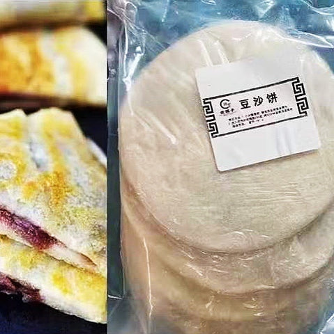 金筷子•豆沙饼5个<br>煎制皮脆馅儿甜