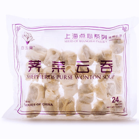 白玉兰荠菜素云吞<br>手工制作