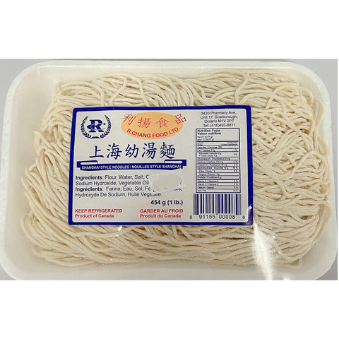 新鲜上海幼滑面2盒<br>无防腐剂•不及时食用急冻