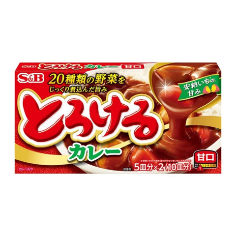 S&B®微甜咖喱料4皿分x2装<br>蔬菜•水果味