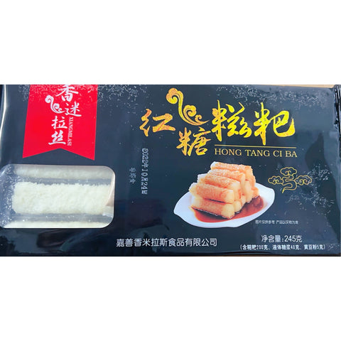 香迷拉丝•红糖糍粑条<br>甜糯