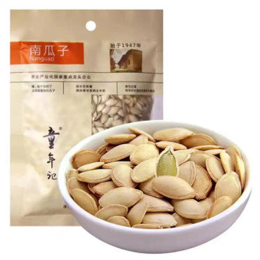 童年记®*南*瓜子<br>新疆南瓜子晒香