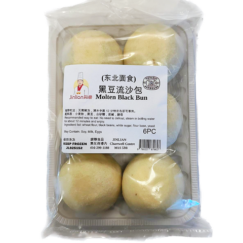 JINLIAN®黑豆流沙包6个装<br>本地手作