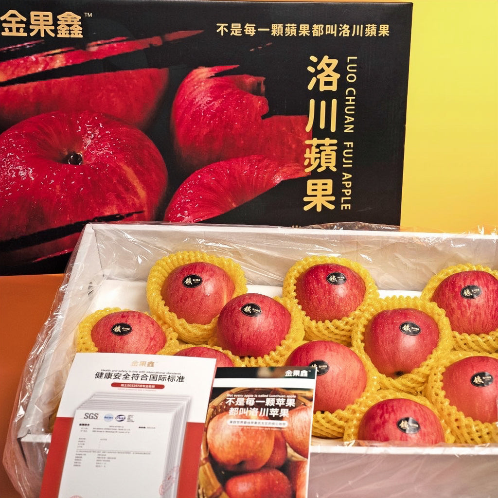 【节日优惠】精品洛川苹果礼盒礼袋装<br>自然熟•不打蜡