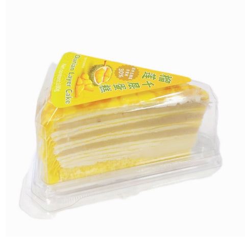 【本期特品】榴莲千层蛋糕3盒<br>苏丹王榴莲肉含量超过30%