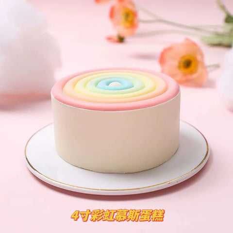 彩虹慕斯蛋糕<br>RAINBOW MOUSSE CAKE