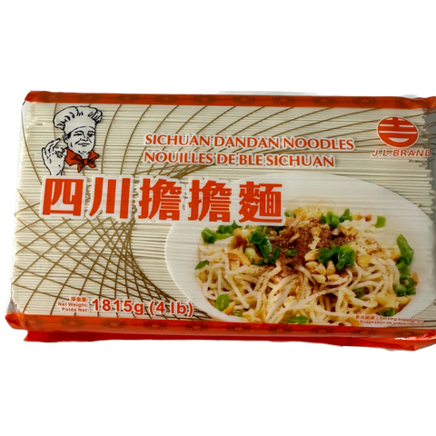 四川担担面<br>健康0添加