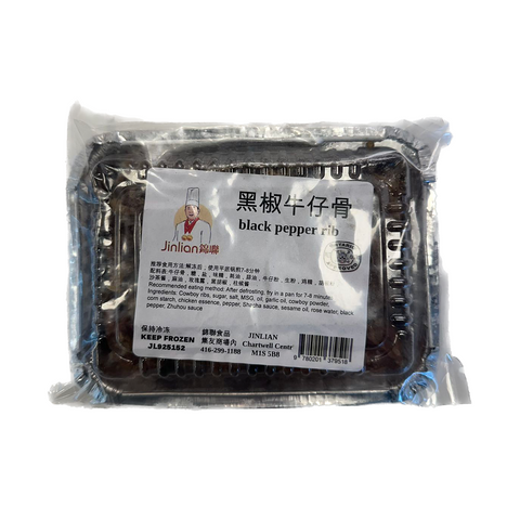 JINLIAN®黑椒牛仔骨<br>本地手作