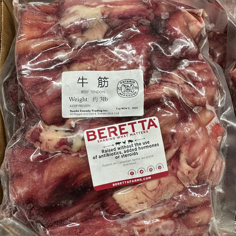 BERETTA®全自然牛筋3磅装<br> Raised without the use of antibiotics, added hormones or steroids