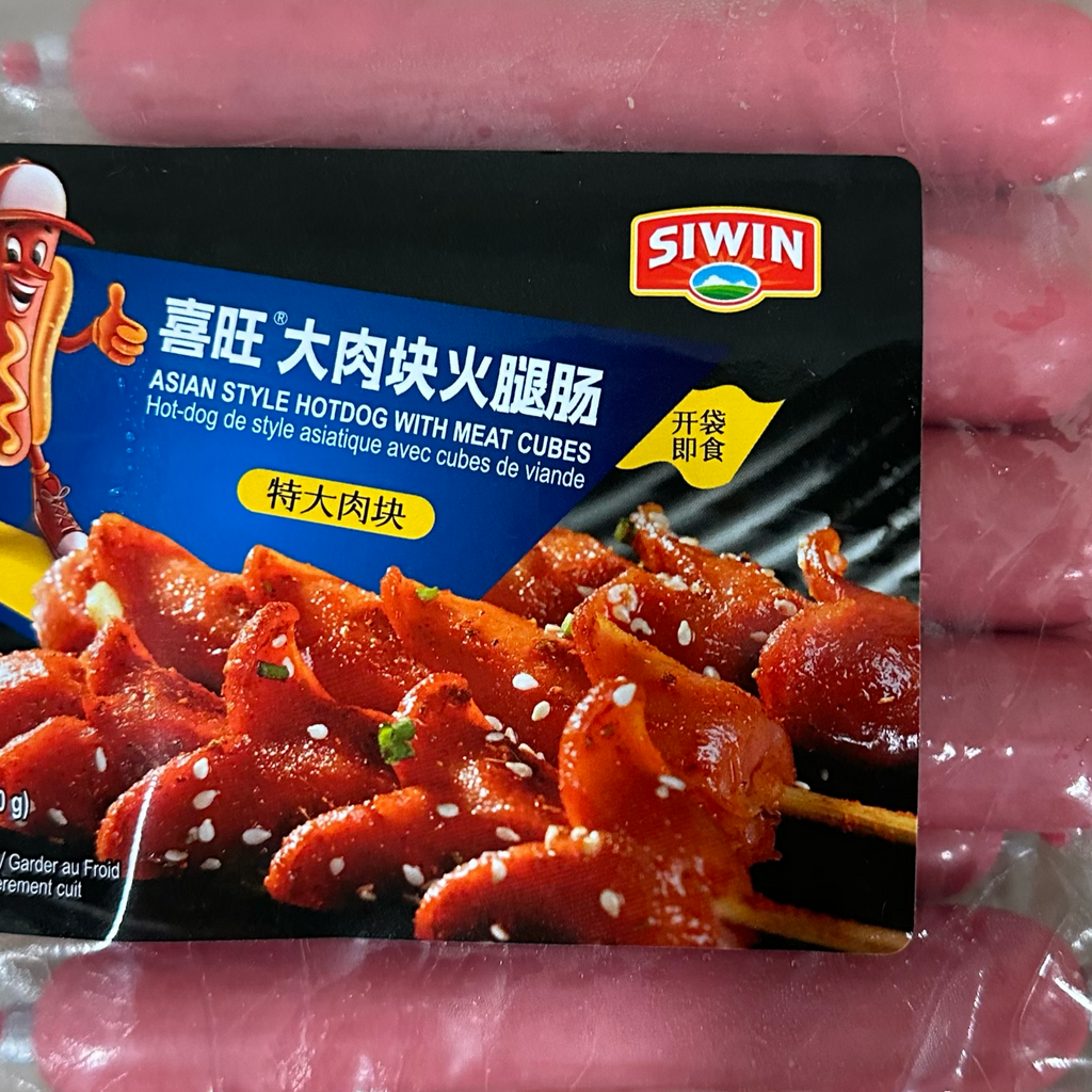 【新品尝鲜】喜旺®大块肉火腿肠9根<br>加拿大本土制作•健康猪肉