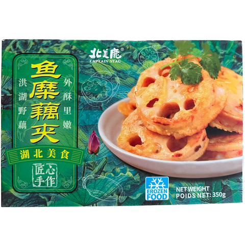 【洪湖野藕】鱼糜藕夹<br>外酥里嫩