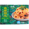 【新品优惠】鱼糜藕夹<br>洪湖野藕•外酥里嫩