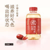 红枣枸杞水2瓶<br> 元气森林® 0糖0脂