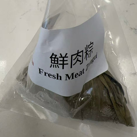 【嘉兴风味】JINLIAN®鲜肉粽2个<br> 本地手作