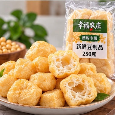 幸福农庄®鲜炸豆腐泡<br>本地农场非转基因黄豆