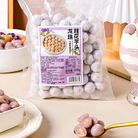 焙小姐®桂花芋头龙珠家庭装<br>Q弹有嚼劲