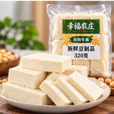幸福农庄®原味豆干<br>本地农场非转基因黄豆