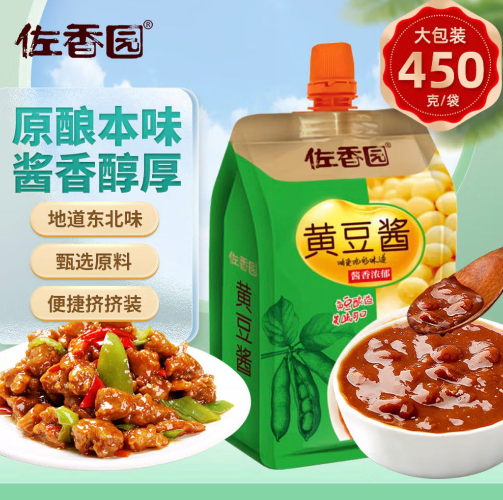 佐香园®黄豆酱<br>0添加•酱香浓郁